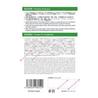 DHA Corporation DHA SIM for USA アメリカ/カナダ/メキシコ30日4G音声付SIM DHA-SIM-052（直送品）