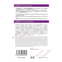 DHA Corporation DHA SIM for Korea 韓国6日6GBデータSIMカード DHA-SIM-026（直送品）