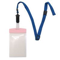 アイ・エス 吊り下げ名札 開閉式 タテ型 ピンク 10個 青ひも付 INM-14 1パック