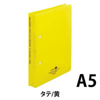 リヒトラブ AQUA DROPs リングファイル<ツイストリングオルクル> A5S 2穴 黄 150枚収容 F-5008-5 3冊