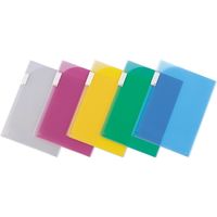 リヒトラブ 4ポケットホルダー A4(A3・2ツ折) 緑 F-3411-7 10枚