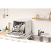 アイリスオーヤマ　食器洗い乾燥機　ISHT-5000　1台