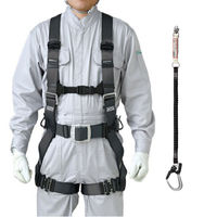 【墜落制止用器具】谷沢製作所　墜落制止用器具　　伸縮式ランヤード1丁掛けセット　ブラック　ST＃573A-SK　1セット