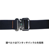 【墜落制止用器具】谷沢製作所　墜落制止用器具　　伸縮式ランヤード1丁掛けセット　UXV-01A　1セット