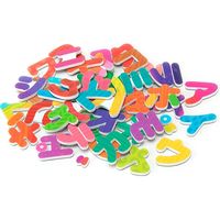 マグネット カタカナ 396-005 2個 銀鳥産業（直送品）