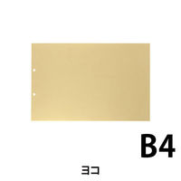 キングジム デラックス透明ポケット B4ヨコ型 10枚入 2穴 台紙色クリーム 104DE 1冊