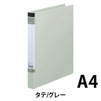 キングジム リングファイルBF A4タテ型 2穴 適正収納枚数140枚 グレー 602BFクレ 5冊