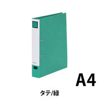 キングジム Dリングファイル<脱・着> A4タテ型 適正収納枚数350枚 緑 697ミト 3冊