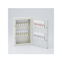 日本緑十字社 暗証番号キーボックス(テンキー式)24個吊 KBT-24 1台 61-9938-81（直送品）