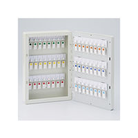 日本緑十字社 暗証番号キーボックス(テンキー式)48個吊 KBT-48 1台 61-9938-82（直送品）