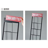 アズワン オプションカード差し 2列用 61-212-7-2 1枚 61-7240-71（直送品）