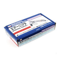 藤原産業 T.P.T エアーニブラ 鉄板最大1.2mm厚 ANB-213 1個 62-2906-57（直送品）