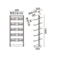 ハヤノ産業 スリムマガジンラック A4 2列5段 シルバー 63-2769-09 1個（直送品）
