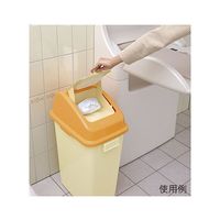 リッチェル おむつペール 45 O 47733 1個 62-2944-08（直送品）