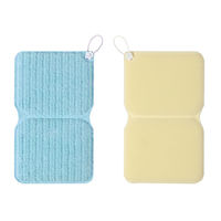 サンコー バスピカピカ EVA樹脂 ブルー BF-51 1個 62-8592-09（直送品）