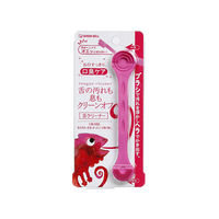 グリーンベル 舌クリーナー(ベリー) G-2181 1個 62-4875-07（直送品）