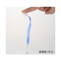 DHL まがる歯ブラシ キッズ 12本入り わかば d-206 1箱(12本) 62-4861-26（直送品）