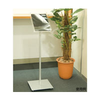 ハヤノ産業 アーバンリーフスタンド(A4) タテ 63-2768-62 1個（直送品）