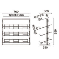 ハヤノ産業 マガジンラック A4 3面3段 ブラック PRS-233 1個 63-2769-01（直送品）