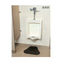 ニューピグコーポレーション ピグ(R)グリッピー(R)トイレマット GRP7001-BK 1枚 63-1274-14（直送品）