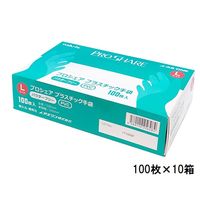 アズワン プロシェア プラスチック手袋パウダーフリー L 1000枚 8-9569-51 1ケース(1000枚)（直送品）