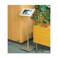 ハヤノ産業 アーバンリーフスタンド(A4) 横 三つ折り 3列 63-2768-63 1個（直送品）