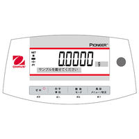 オーハウス 上皿天びん パイオニアシリーズ 6200g PX6201JP/E 1個 63-1202-91（直送品）