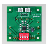 モータードライバIC（TC78H611FNG）評価基板 MTO-EV011FNG（TC78H611FNG） 63-3015-97（直送品）