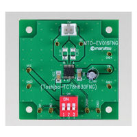 マルツエレック モータドライバーIC(TC78H630FNG)評価基板 MTO-EV016FNG(TC78H630FNG) 1個（直送品）