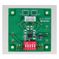 モータードライバIC（TC78H621FNG）評価基板 MTO-EV011FNG（TC78H621FNG） 63-3015-98（直送品）