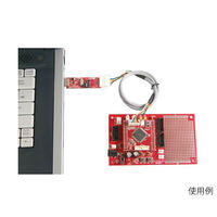 日本ニューティーシー AVR用 書込みツール USBーISP AD-USBISP+V03.6 1個 63-3036-85（直送品）