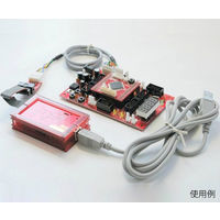 日本ニューティーシー AVR用 書込みツール USBーISP AD-USBISP+V6.0 1個 63-3036-86（直送品）