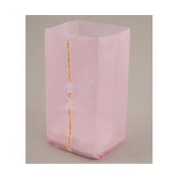 アズマ工業 おむつ処理袋 50枚 AZ973 1袋(50枚) 63-1921-29（直送品）