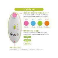 ジェイ・シー・ティ ベビー用電動ネイルトリマー buzz.b BC09NTC111 1個 63-1265-40（直送品）