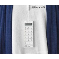 ドリテック 電卓付バイブタイマー　ホワイト CL-124WT 1個 63-1233-76