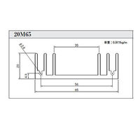 LSIクーラー 放熱器(ヒートシンク) 20M65L70 1個 63-3045-81（直送品）