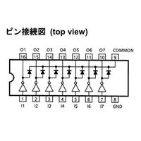 東芝 DMOSトランジスタアレイ TBD62004APG(Z.HZ) 1個 63-3074-69（直送品）