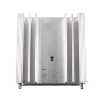 アズワン 放熱器 50x19x50mm WH501950 1個 63-3114-09（直送品）