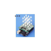 サンハヤト Arduino用ユニバーサル基板 ショートサイズ 接続コネクタ付属 UB-ARD03-P 1セット 63-3188-09（直送品）
