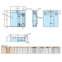 タカチ電機工業 外付電池ケース MD型 単3×4本 MD4B 1個 63-3178-59（直送品）
