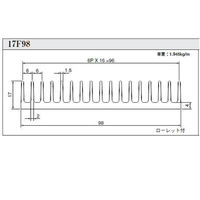 LSIクーラー 放熱器(ヒートシンク) 17F98L100 1個 63-3177-57（直送品）