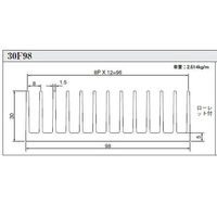 LSIクーラー 放熱器(ヒートシンク) 30F98L100 1個 63-3177-59（直送品）