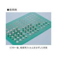 マックエイト スルーホールタップ(バラ100本入) TH-1.6-3.0-M2-B 1袋(100本) 63-3151-21（直送品）