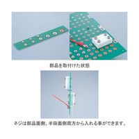 マックエイト スルーホールタップ(バラ100本入) TH-1.6-M3-B 1セット(100本) 63-3150-73（直送品）