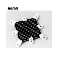 マックエイト プリント板穴なし取付台 SFシリーズ プリント板板厚1.6mm(100個入り) SF1.6 1袋(100個)（直送品）