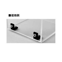 マックエイト プリント基板取付ブラケット M3用ネジ穴 L字型 (10個入り) AXA-15-M3 1袋(10個) 63-3121-19（直送品）