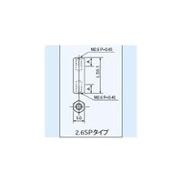マックエイト プリント板用スペーサー六角型(M2.6タイプ)SPタイプ 11mm (100本入り) 2.6SP11 1袋(100本)（直送品）