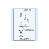 マックエイト プリント板用スペーサー六角型(M2タイプ)SQタイプ 10mm (100本入り) 2SQ10 1袋(100本)（直送品）