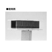 マックエイト 抜き差し型二段重ね用 強力タイプ OWシリーズ 高さ5mm(10本入) OW-3-5-20P 1袋(10本)（直送品）