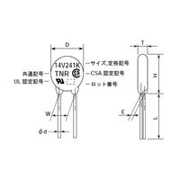 ディスク形セラミックバリスタ 39V Φ14mm(10個1セット) TND14V-390KB00AAA0*10 1セット(10個)（直送品）